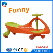 2016 Best Selling Fashion Children Swing Car Yoyo Car Toy Swing Car / Cheap Price Twist Car / Swing Car Plasma Car Twist Car